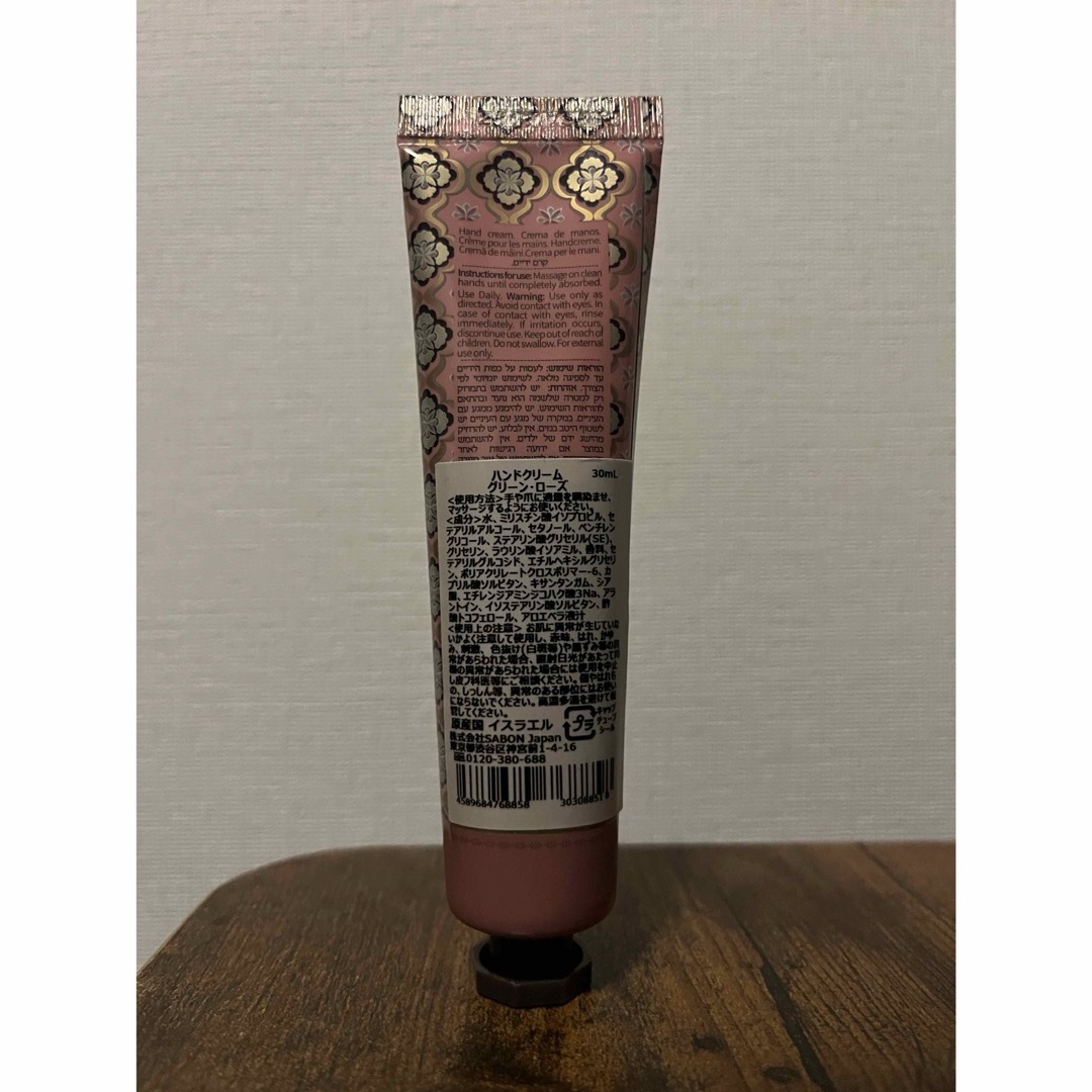 SABON(サボン)のSABON ハンドクリーム グリーン･ローズ コスメ/美容のボディケア(ハンドクリーム)の商品写真