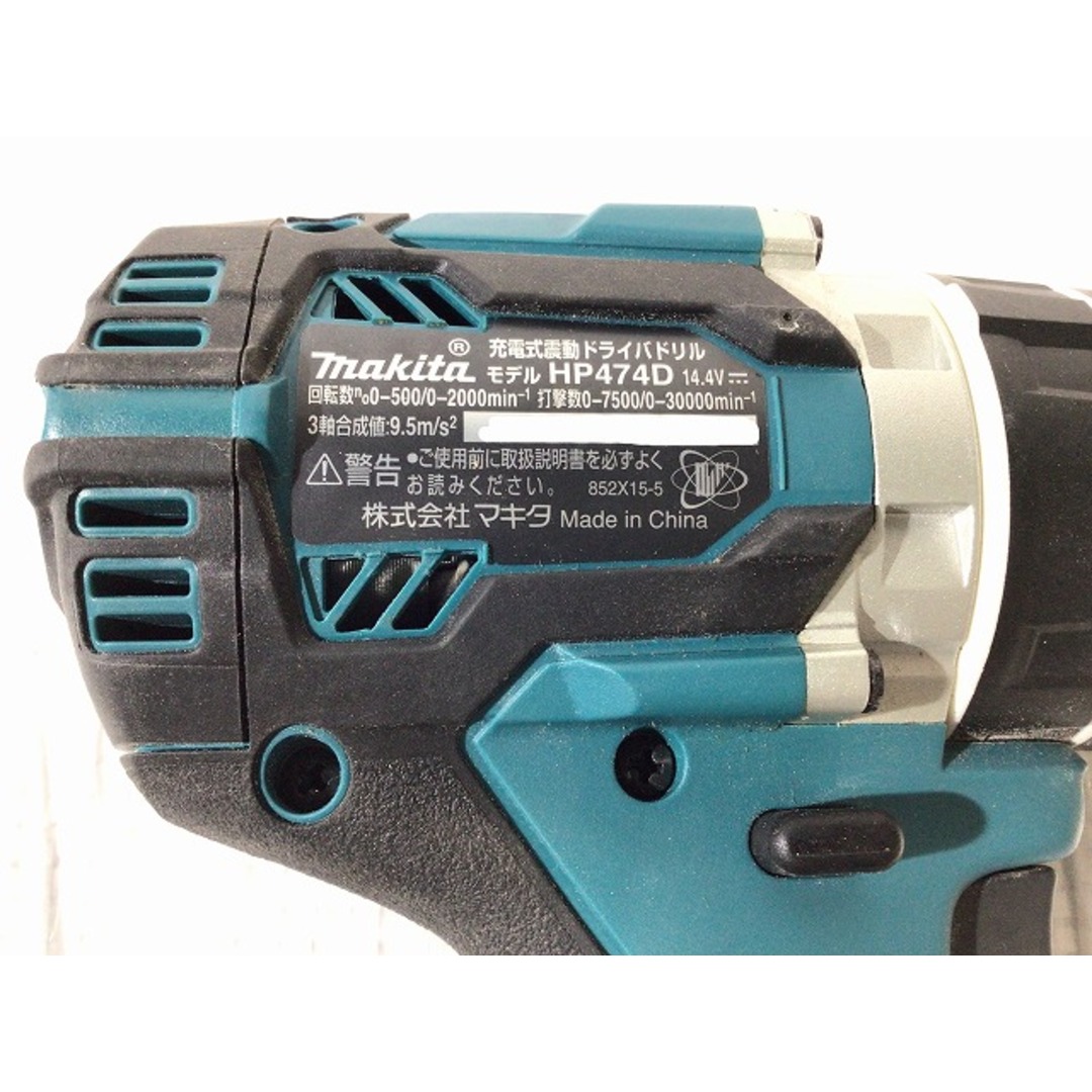 Makita(マキタ)の☆比較的綺麗☆ makita マキタ 14.4V 充電式ドライバドリル HP474D 青/ブルー バッテリー2個(14.4V 4.0Ah)充電器+ケース 88419 自動車/バイクのバイク(工具)の商品写真