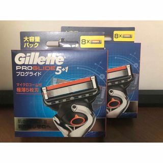 ジレット(Gillette)のGillette「プログライドマニュアル替刃8B」新品未開封(カミソリ)