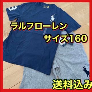 ラルフローレン(Ralph Lauren)の新品　ラルフローレン　サイズ160(Tシャツ/カットソー)