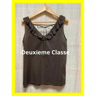 ドゥーズィエムクラス(DEUXIEME CLASSE)のDeuxieme Classe ドゥーズィエムクラス ブラウス シャツ 日本製(シャツ/ブラウス(半袖/袖なし))