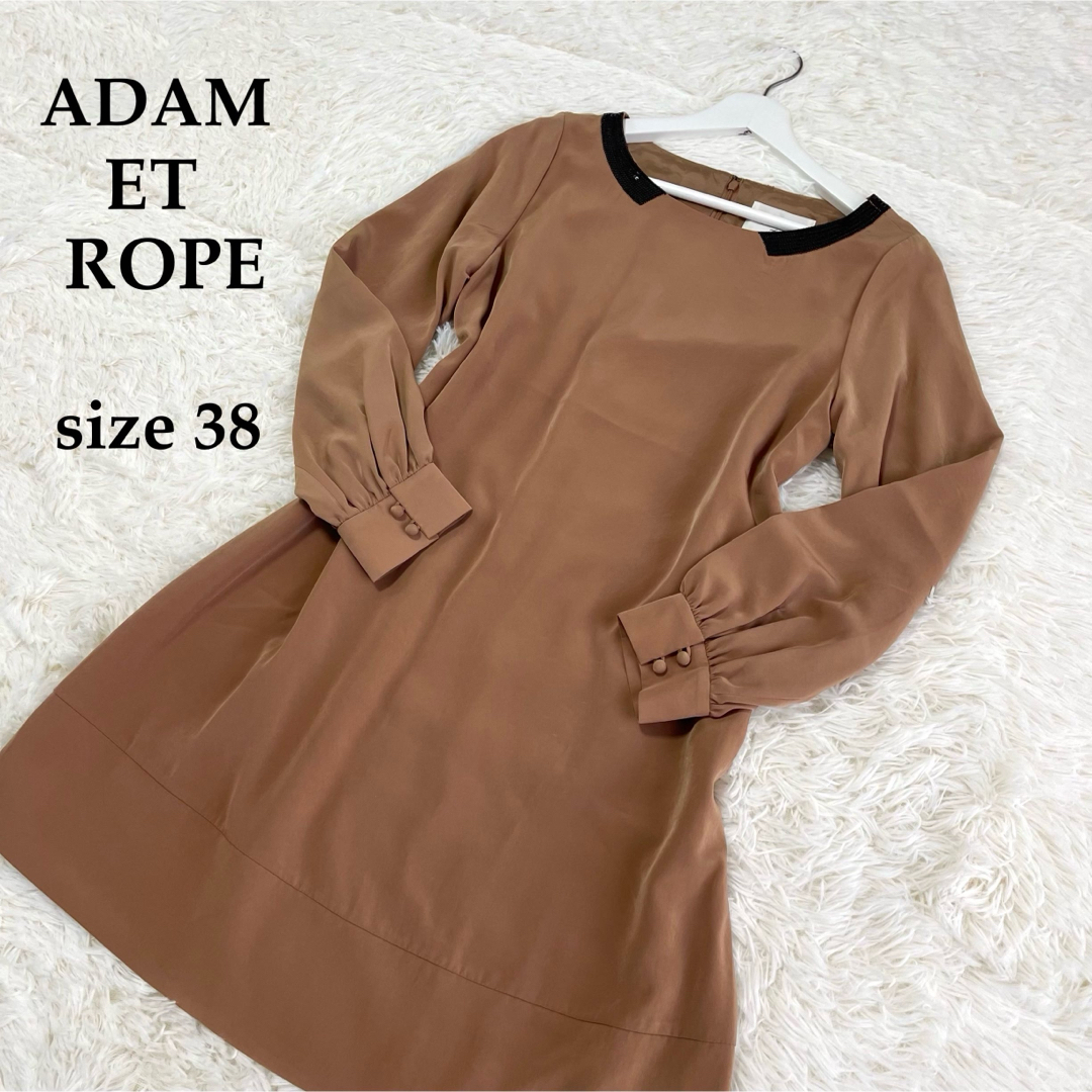 AER ADAM ET ROPE(アダムエロペ)の【極美品】ADAM ET ROPE' アダムエロペ　ひざ丈　ワンピース　光沢　M レディースのワンピース(ひざ丈ワンピース)の商品写真