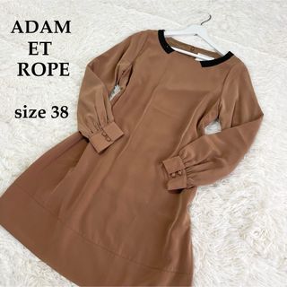 アダムエロペ(AER ADAM ET ROPE)の【極美品】ADAM ET ROPE' アダムエロペ　ひざ丈　ワンピース　光沢　M(ひざ丈ワンピース)