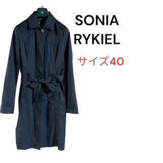 SONIA RYKIEL - 【sonia rykiel】ソニアリキエル　ステンカラーコート　ロング　ブラック