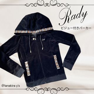 Rady - Rady レディー　ビジュー付き　パーカー　ベロア　黒　ブラック　美品◎