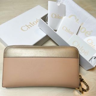 Chloe - クロエ　長財布　ブランド　財布　シンプル　無地　黒　ベージュ　ゴールド