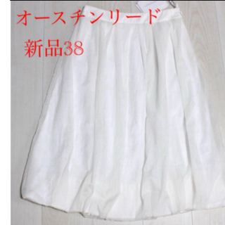 新品 42900円 オースチンリード 38 スカート バルーン 白 夏 手洗い(ひざ丈スカート)