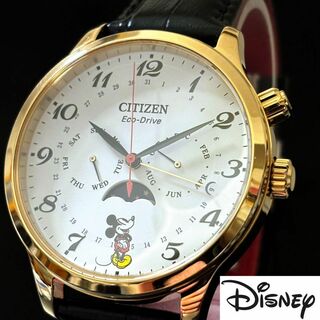 シチズン(CITIZEN)の【Disney】展示品特価!/CITIZEN/シチズン/メンズ レディース腕時計(腕時計(アナログ))
