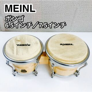 MEINL Percussion マイネル ボンゴ(パーカッション)
