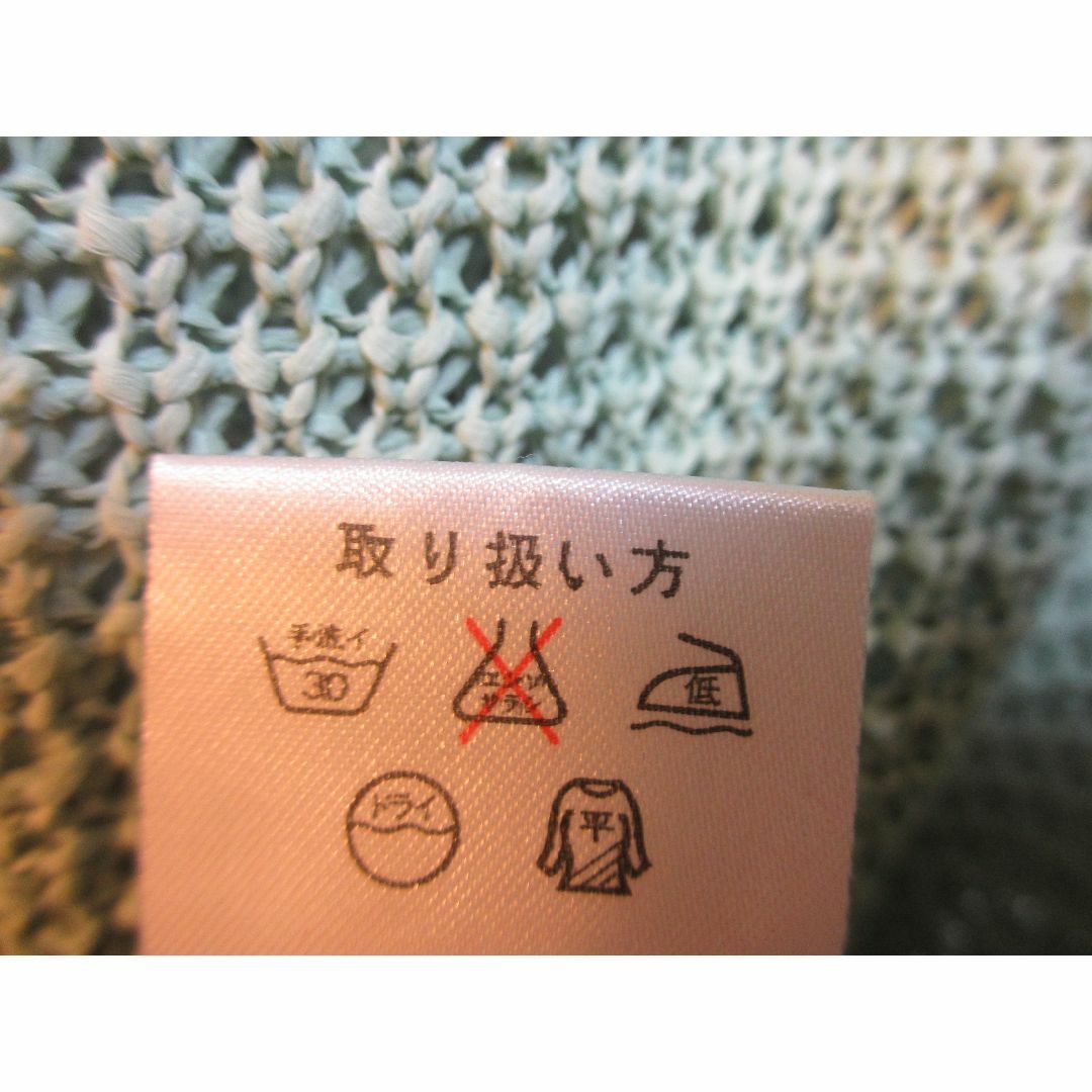 半袖　スプリングセーター　アクリルニット　グリーン　ＬＬサイズ レディースのトップス(ニット/セーター)の商品写真