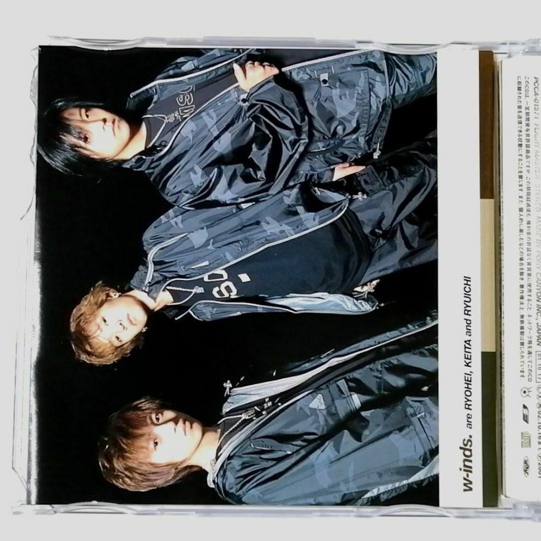 w-inds. / パラドックス (CD) エンタメ/ホビーのCD(ポップス/ロック(邦楽))の商品写真