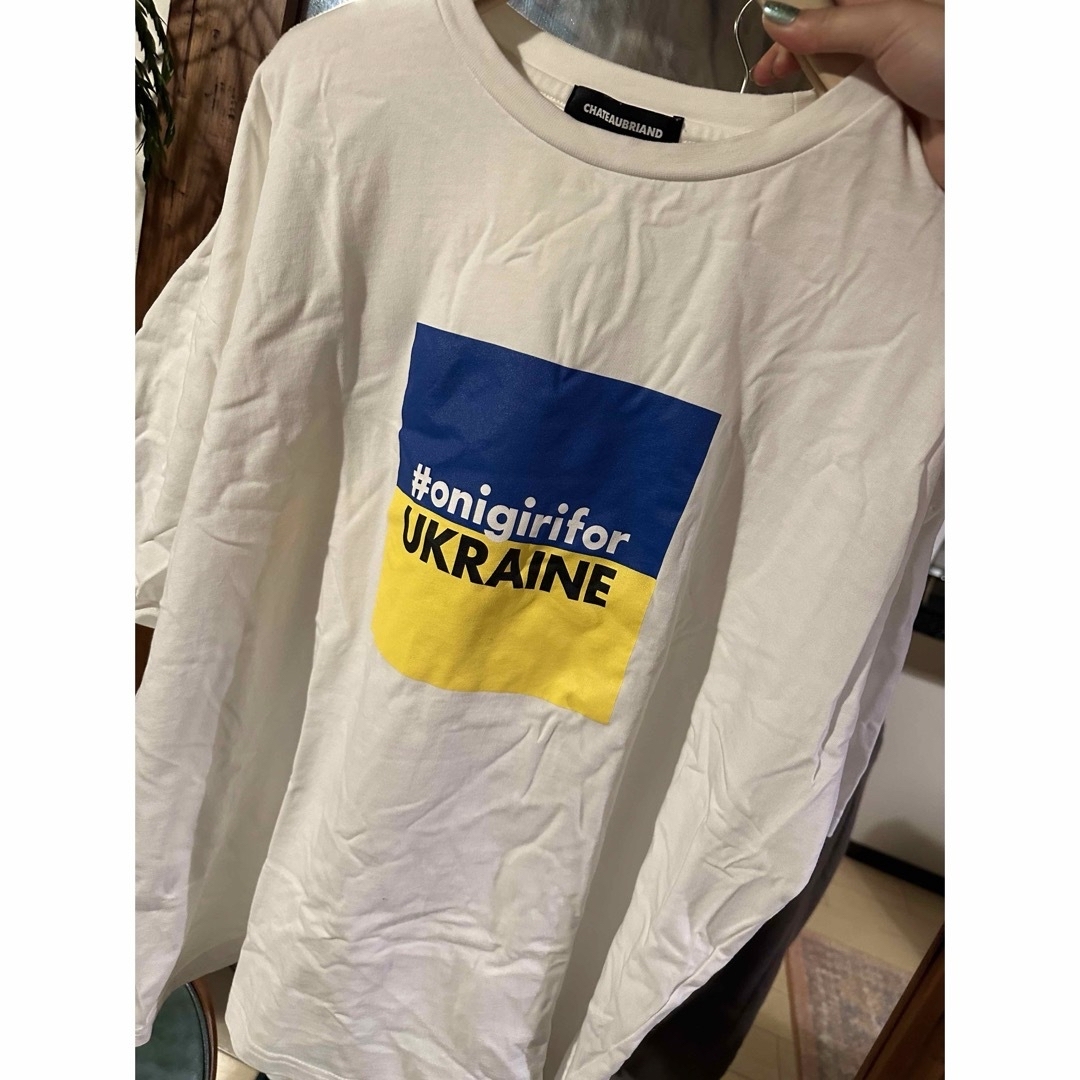 CHATEAUBRIAND ウクライナTシャツ メンズのトップス(Tシャツ/カットソー(半袖/袖なし))の商品写真