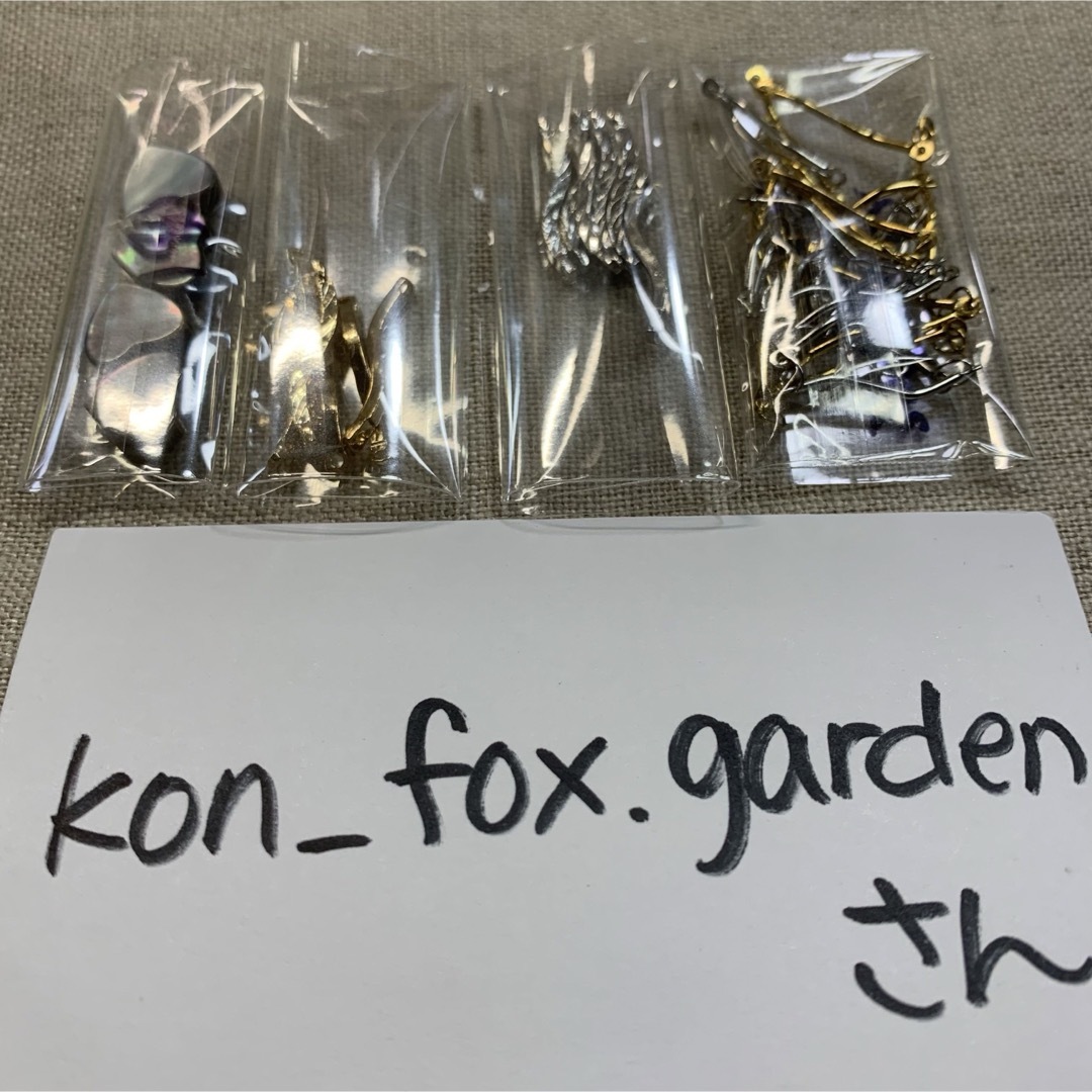 kon_foxさん💎✨ ハンドメイドの素材/材料(各種パーツ)の商品写真