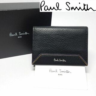 ポールスミス(Paul Smith)の【新品未使用】ポールスミス 三つ折り財布154 ブラック(折り財布)