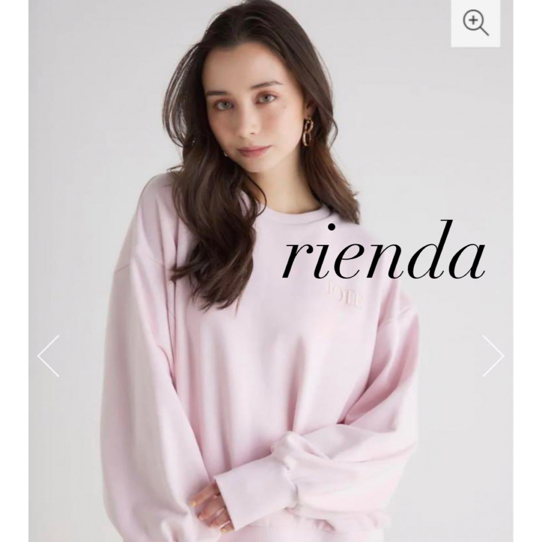 rienda(リエンダ)のrienda 新作 完売 ほぼ未使用 メッセージロゴスウェット レディースのトップス(パーカー)の商品写真