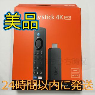 アマゾン(Amazon)の①2023年秋新発売 Fire TV Stick 4K MAX第２世代(その他)