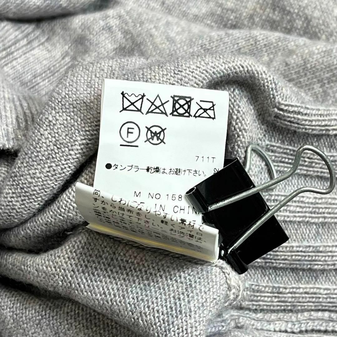 【LE MELANGE】　タイトスリーブニットセーター　カシミヤ混　女性用 レディースのトップス(ニット/セーター)の商品写真