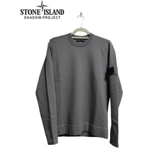 ストーンアイランド(STONE ISLAND)のSTONE ISLAND SHADOW PROJECT SWEATER Mサイズ(ニット/セーター)