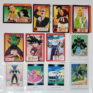 ドラゴンボール - ドラゴンボールZ カードダス ノーマル キラカード12枚 1992 1993年