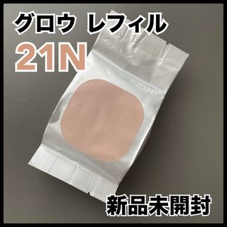 ラネージュ(LANEIGE)のラネージュ ネオ　クッションファンデ  グロウ　21N レフィル　ファンデ(ファンデーション)