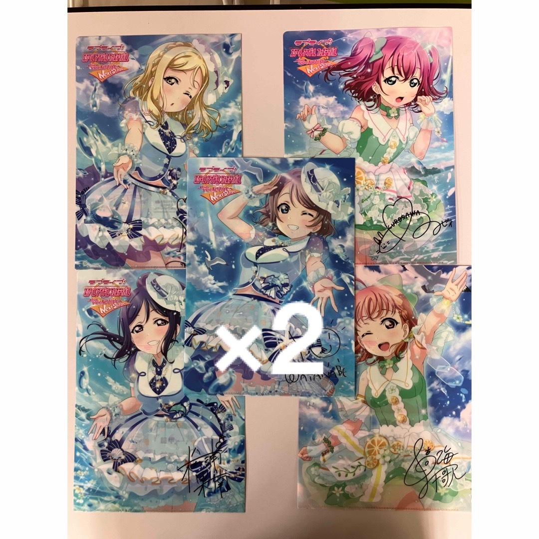 ラブライブ！　クリアファイル　２枚ずつ　全種　非売品　セブン エンタメ/ホビーのアニメグッズ(クリアファイル)の商品写真