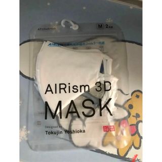 ユニクロ(UNIQLO)の【色、変更】ユニクロ エアリズム3D マスク　white Mサイズ　1袋(日用品/生活雑貨)