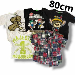 コンベックス(CONVEX)のコンベックス　ムージョンジョン　ベビーギャップ　半袖　Tシャツ　まとめ売り(Ｔシャツ)