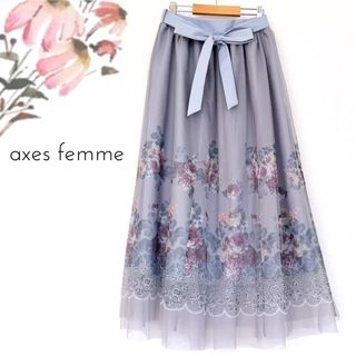 アクシーズファム(axes femme)のaxes femme 花柄 チュールレース スカート フラワープリント レース(ロングスカート)