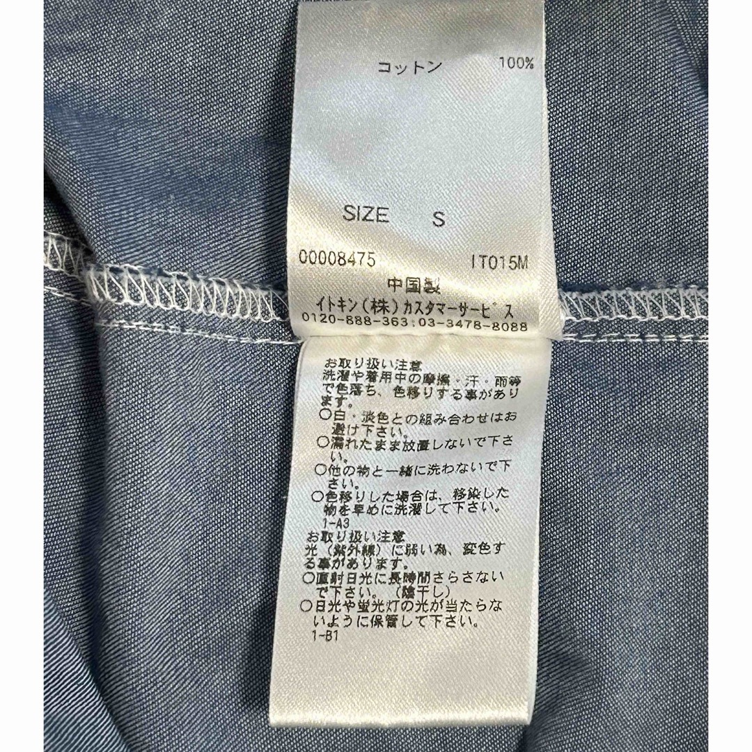 avv standard レディースシャツ レディースのトップス(シャツ/ブラウス(長袖/七分))の商品写真