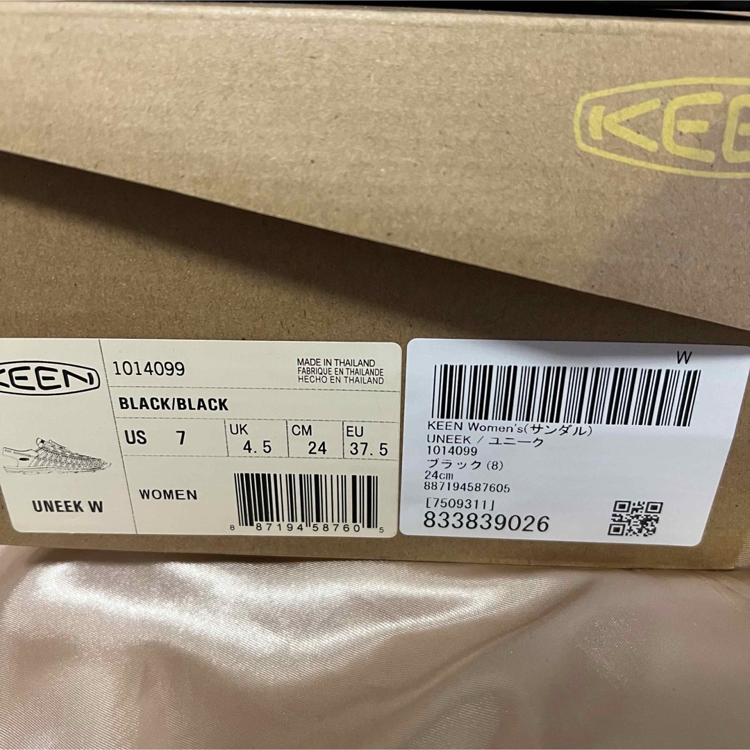 KEEN(キーン)のKEEN [ キーン ] ユニーク 24cm レディースの靴/シューズ(サンダル)の商品写真