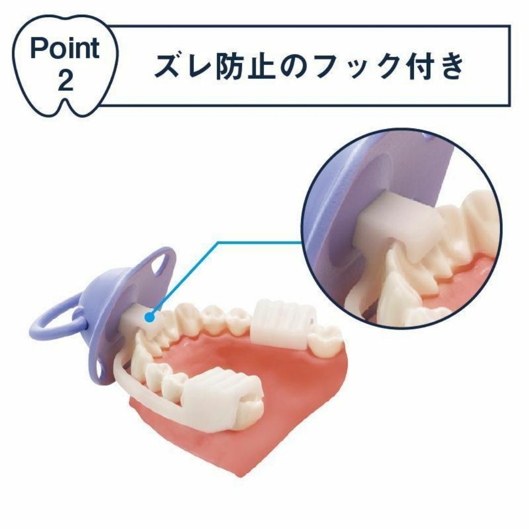 歯ぎしり 食いしばりマウスピース 睡眠 痛み ストレス ケース付き 快眠 クリア コスメ/美容のオーラルケア(口臭防止/エチケット用品)の商品写真