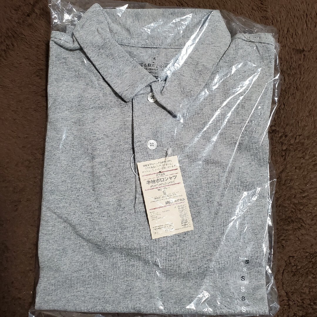 MUJI (無印良品)(ムジルシリョウヒン)の無印　天笠編み　半袖ポロシャツ メンズのトップス(ポロシャツ)の商品写真