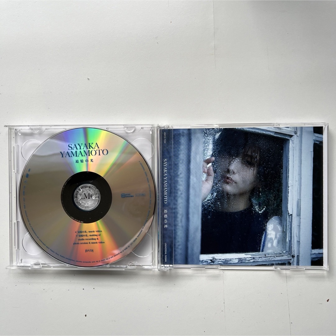 山本彩　追憶の光　初回限定盤　新品 エンタメ/ホビーのCD(ポップス/ロック(邦楽))の商品写真