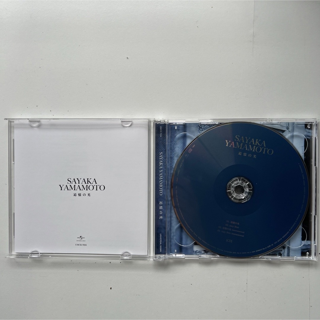 山本彩　追憶の光　初回限定盤　新品 エンタメ/ホビーのCD(ポップス/ロック(邦楽))の商品写真