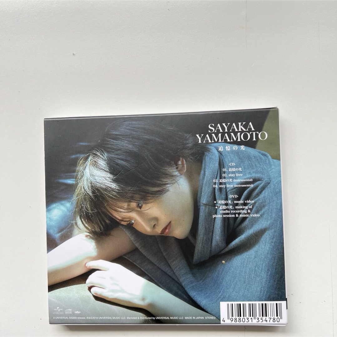 山本彩　追憶の光　初回限定盤　新品 エンタメ/ホビーのCD(ポップス/ロック(邦楽))の商品写真