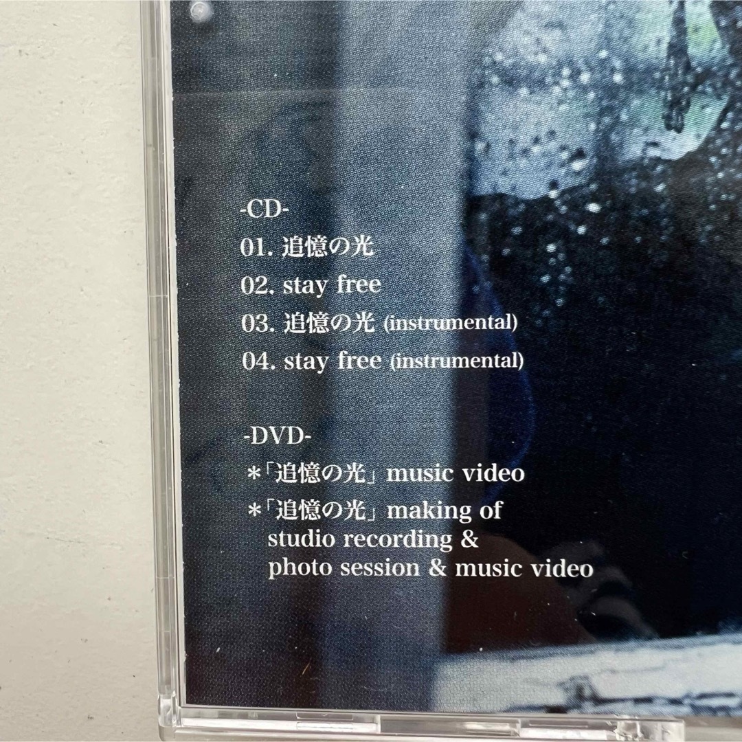 山本彩　追憶の光　初回限定盤　新品 エンタメ/ホビーのCD(ポップス/ロック(邦楽))の商品写真