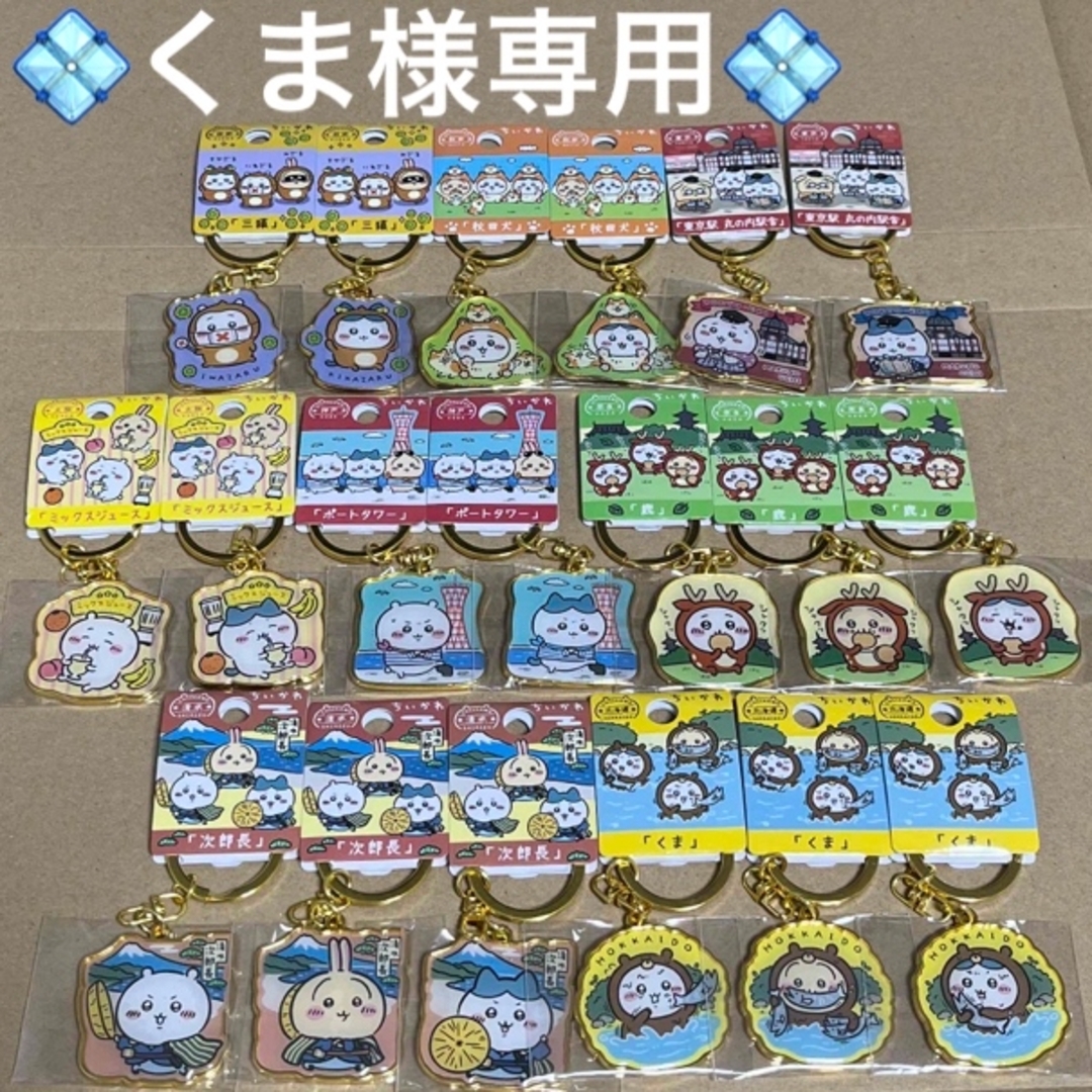 6002 ほろ苦く まごころ堂 真鍮製リン灯 大きな仏壇用 6002 ほろ苦く まごころ堂 真鍮製リン灯 大きな仏壇用