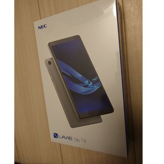 エヌイーシー(NEC)のNEC LAVIE Tab T8 PC-T0855GAS(タブレット)