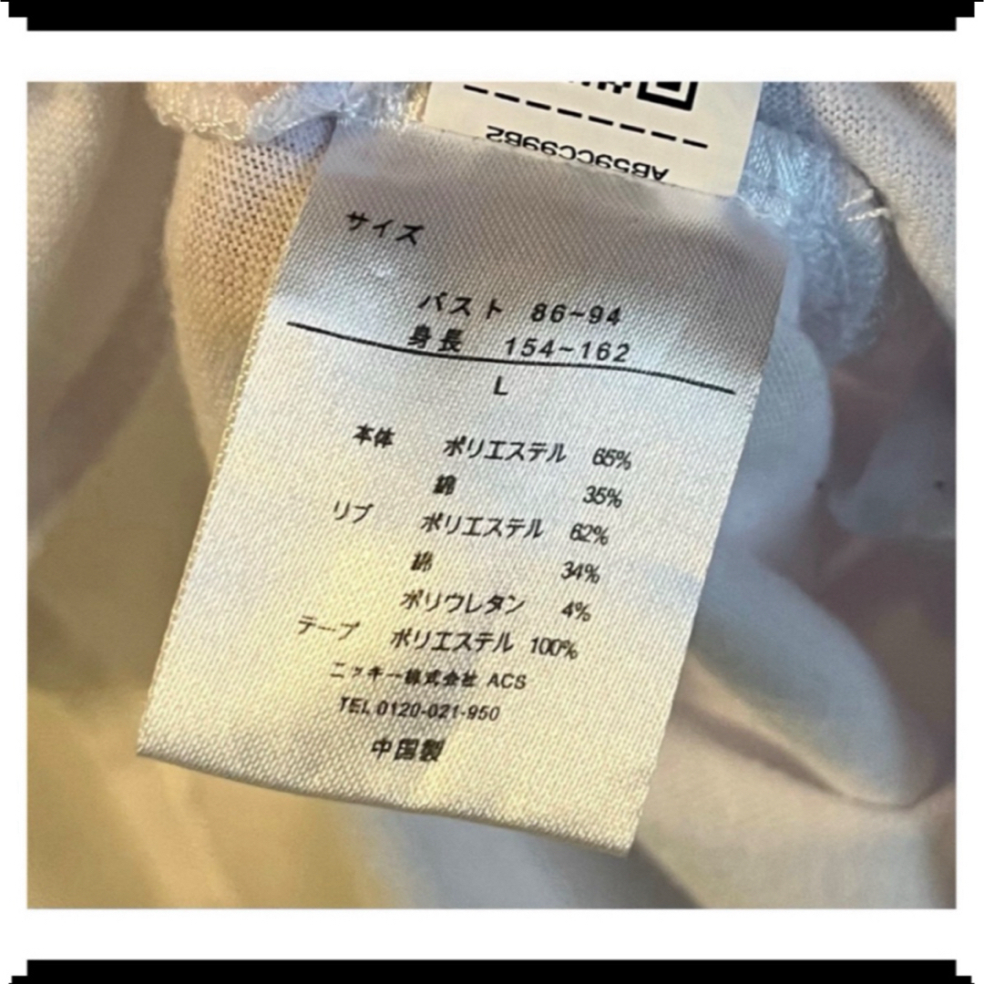 FILA(フィラ)のFILA長袖Tシャツ L  レディースのトップス(Tシャツ(長袖/七分))の商品写真