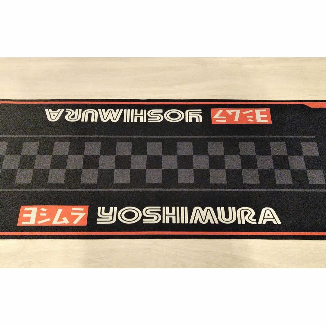 ヨシムラ（YOSHIMURA）★メンテナンスマット/200×58ｍ/滑り止め付 自動車/バイクのバイク(その他)の商品写真