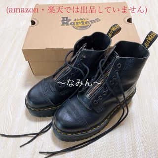 ドクターマーチン(Dr.Martens)のDr.Martens マーチン SINCLAIR ジャングル 厚底 靴 ブーツ(ブーツ)