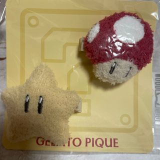 ジェラートピケ(gelato pique)のジェラートピケ スーパーマリオ ベビモコアソート前髪クリップ スター キノコ(バレッタ/ヘアクリップ)