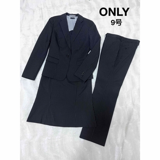 ONLYオンリー スーツ3点セット ブラック×ストライプ 9号 パンツ スカート(スーツ)