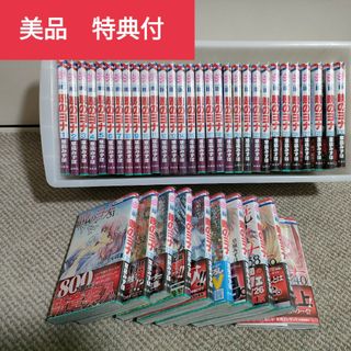 【美品特典付】暁のヨナ　1〜40(少女漫画)