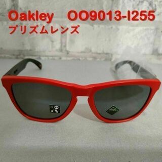 オークリー(Oakley)のオークリー　OO9013-I255　フロッグスキン　プリズムレンズ(サングラス/メガネ)