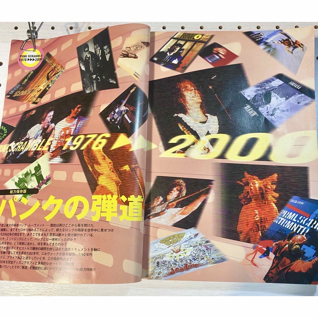 CRSS BEATクロスビート2000年5月号　特集:　総力保存版　パンクの弾道 エンタメ/ホビーの雑誌(音楽/芸能)の商品写真