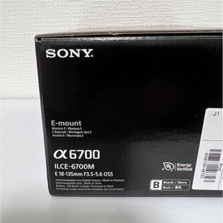 ソニー(SONY)のSONY ILCE-6700M 高倍速ズームレンズキット(新品・未使用品)(ミラーレス一眼)