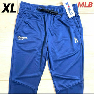 メジャーリーグベースボール(MLB)のドジャース　MLB メジャーリーグ スウェットパンツ　ジャージ　大谷翔平　XL(その他)