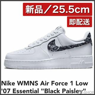 ナイキ(NIKE)の【新品25.5】Air Force 1 Low 07 Black Paisley(スニーカー)