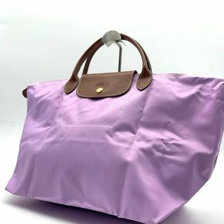 ロンシャン(LONGCHAMP)のロンシャン プリアージュ ナイロン レザー ハンドバッグ パープル(ハンドバッグ)